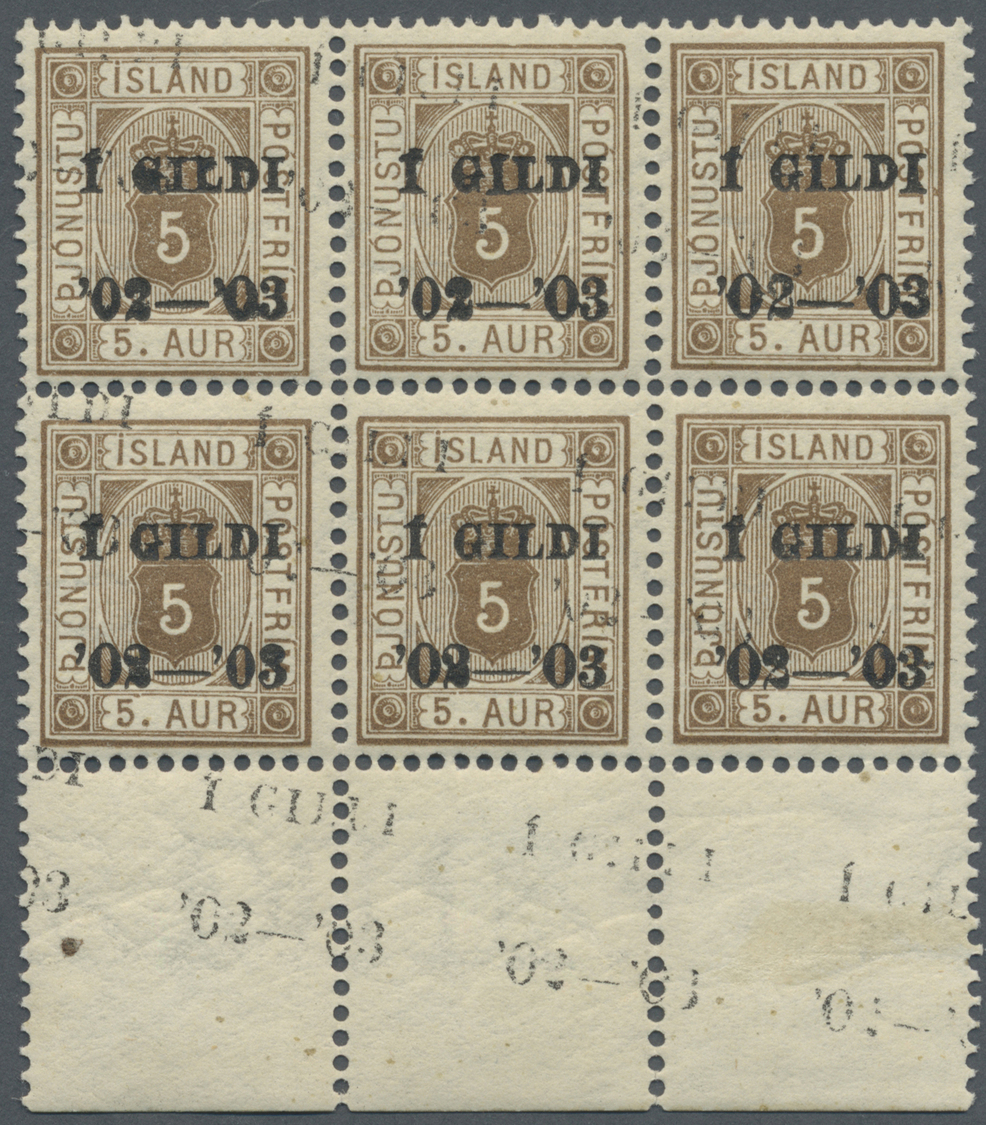 ** Island - Dienstmarken: 1902, Gildi Overprints, 5a. Brown, Perf. 12¾, Bottom Marginal Block Of Four With DOUBLE - Service