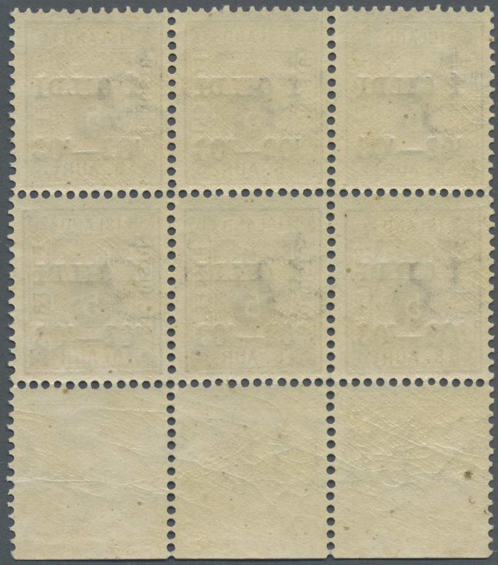 ** Island - Dienstmarken: 1902, Gildi Overprints, 5a. Brown, Perf. 12¾, Bottom Marginal Block Of Four With DOUBLE - Officials