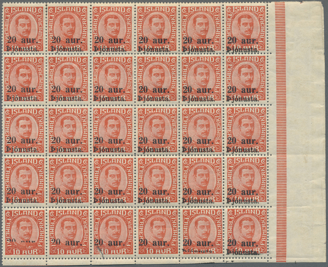 **/* Island - Dienstmarken: 1922:  Iceland 1920 10 Aur Definitive Overprinted In 1922 ‘20 Aur Pjonusta’. Marginal C - Service