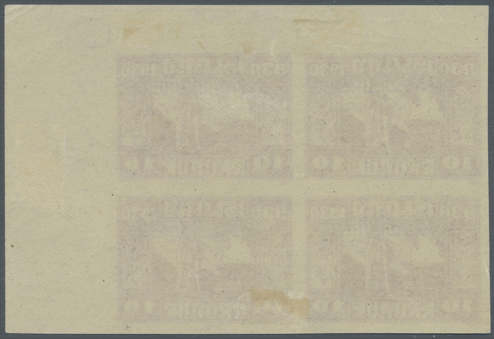 */** Island - Dienstmarken: 1930, 10 Kr. Allthing With DOUBLE Overprint And IMPERFORATED In Upper Right Corner Bloc - Officials