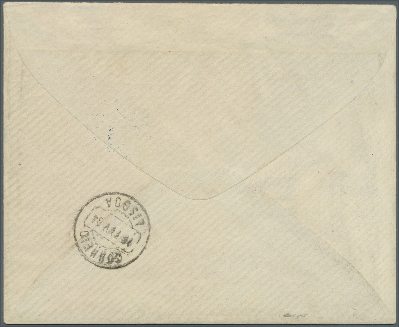 Br Angola: 1884, ANGOLA - THE ONLY RECORDED ILLUSTRATED 'CROWN' ISSUE COVER OF A PORTUGUESE COLONIE; Extremely Fine 15 J - Angola
