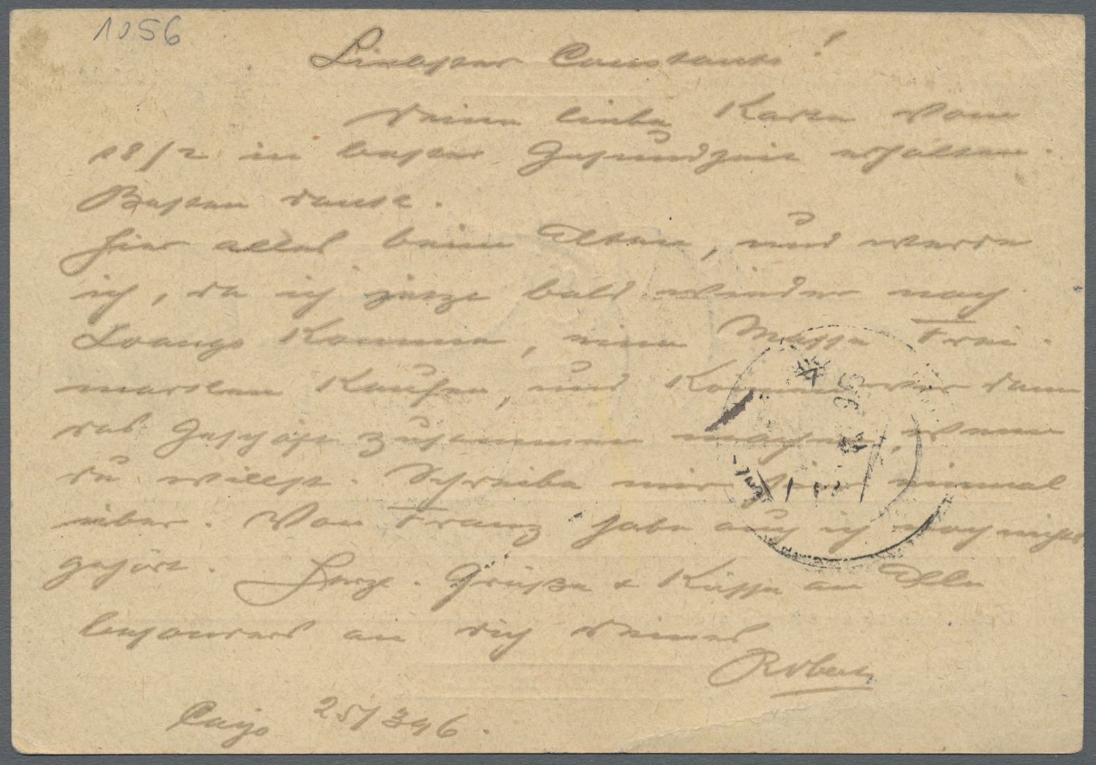 GA Angola: 1896, Stat. Postcard 30r. Green Written 'Cayo, 25/3/96' Commercially Used Via Lisbon To Frankfurt/Main With A - Angola