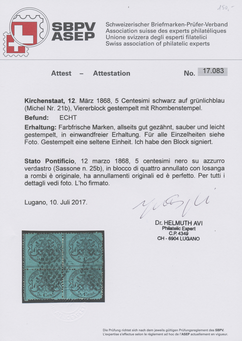 O Italien - Altitalienische Staaten: Kirchenstaat: 1868, 5c. Black On Greenish Blue, BLOCK OF FOUR, Fresh Colour - Papal States