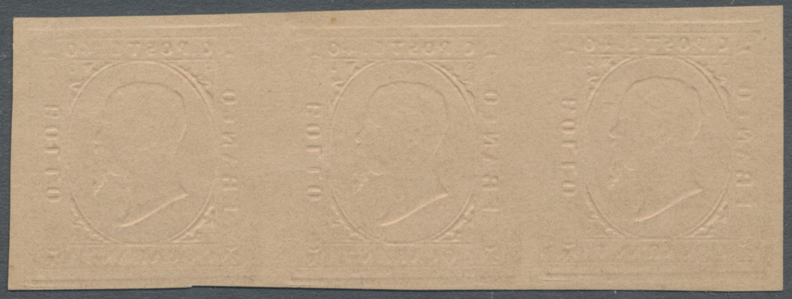 (*) Italien - Altitalienische Staaten: Sardinien: 1853: 40 Centes Embossed Portrait On Rosa Paper, Strip Of Three, - Sardinia