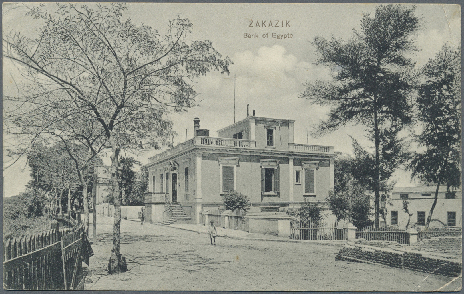 Br Australien: 1916. Stampless Picture Post Card Of 'Bank Of Egypt, Zakazik' Written From Ismailia Addressed To England, - Autres & Non Classés