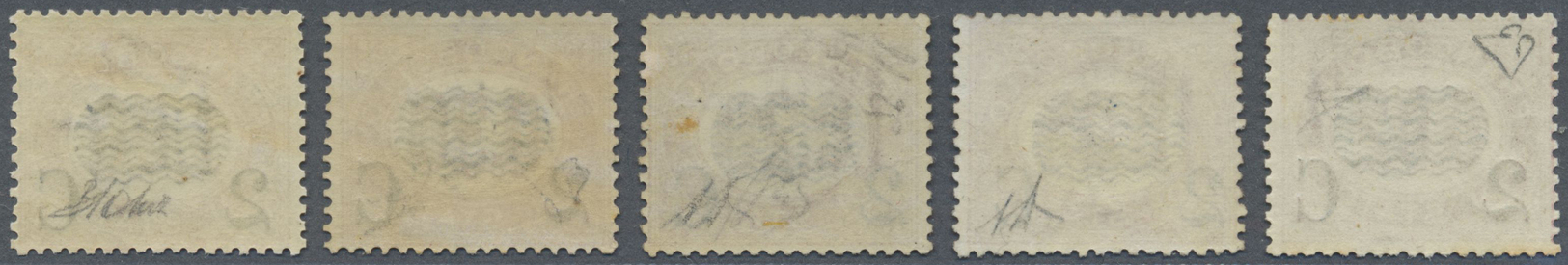 **/* Italien: 1878, Overprinted Issue Five Values Up To 2c./1 L., All Mint Hinged, First Two Values Mnh, Fine And F - Marcophilia