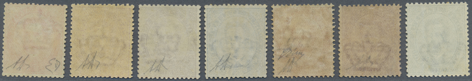 * Italien: 1879, Definitives Umberto, 5c. To 2l., Set Of Seven Stamps, Fresh Colours, Well Perforated, Mint O.g. - Marcophilie