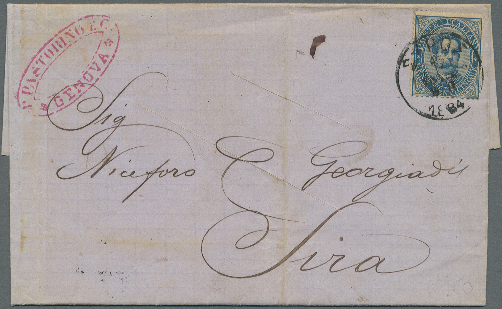 Br Italien: 1879, Umberto I 25 C Blue On On Maritime Letter Posted In Genova And Sent To Sira, Greece, Cancelled - Marcophilie