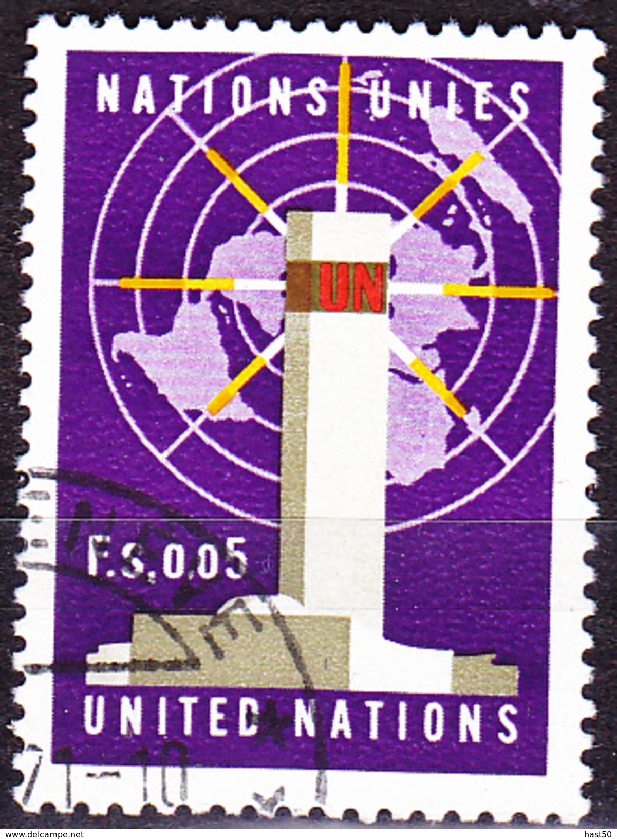 UNO Genf Geneva Geneve - Freimarke (MiNr. 1) 1969 - Gest Used Obl  !!lesen/read/lire!! - Gebruikt