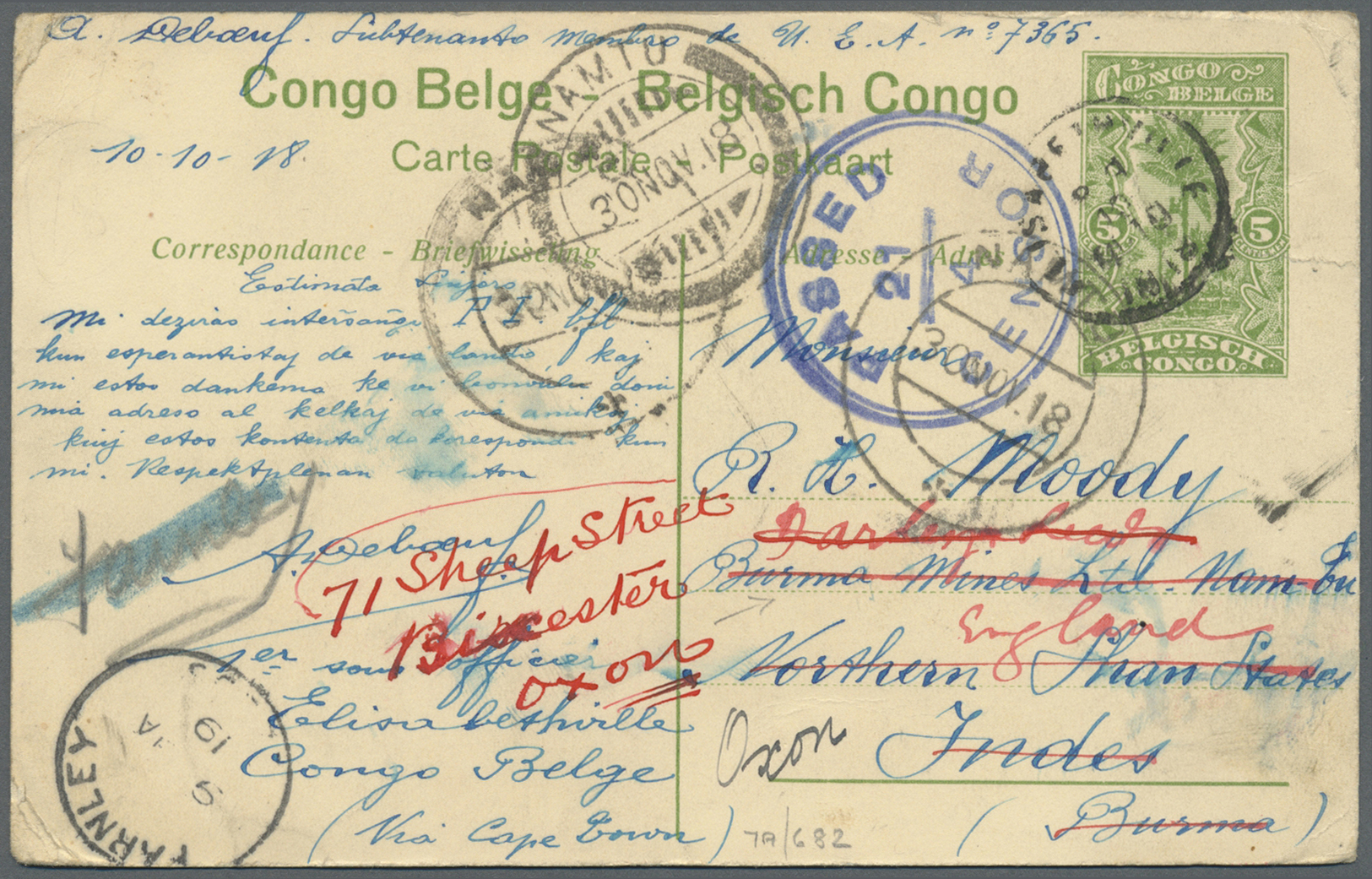 GA Belgisch-Kongo: 1918, Stationery Card To Namtu/Burmah: 5 C. Pictorial "No. 58 Railway Bridge" Uprated On Reverse 5 C. - Other & Unclassified