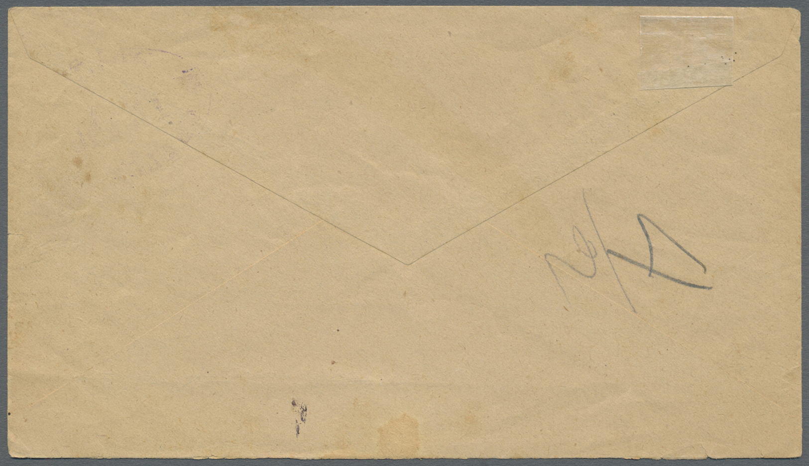 Br Bolivien: 1870 (ca.), Stampless Cover With Violet Oval Hs. 'BOLIVIA / FRANCA / CHALLAPATA' Addressed To Colquechaca,  - Bolivia