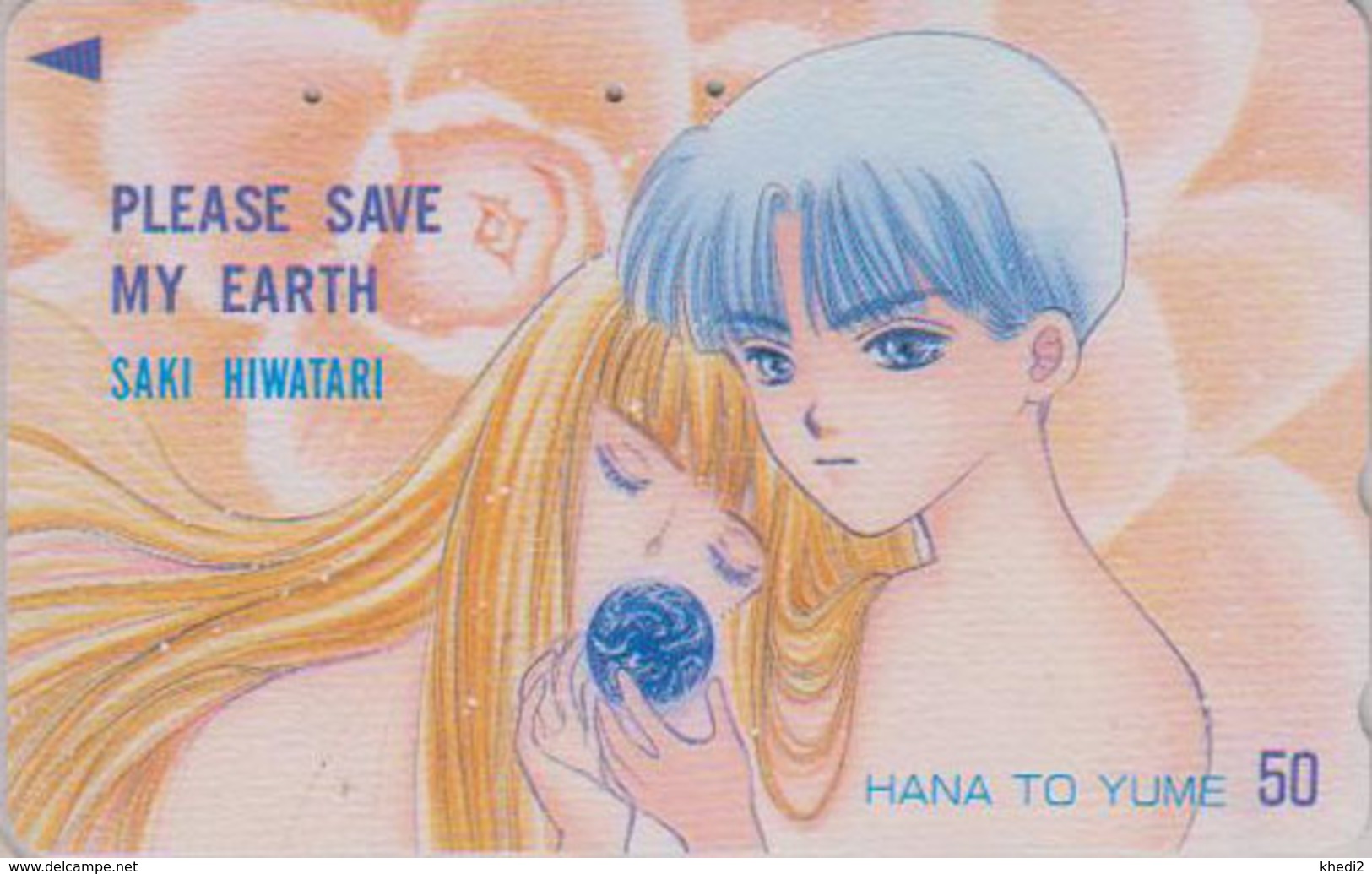 Télécarte Japon / 110-011 - MANGA - HANA TO YUME - SAVE MY EARTH By SAKI HIWATARI - ANIME Japan Phonecard - 9148 - BD