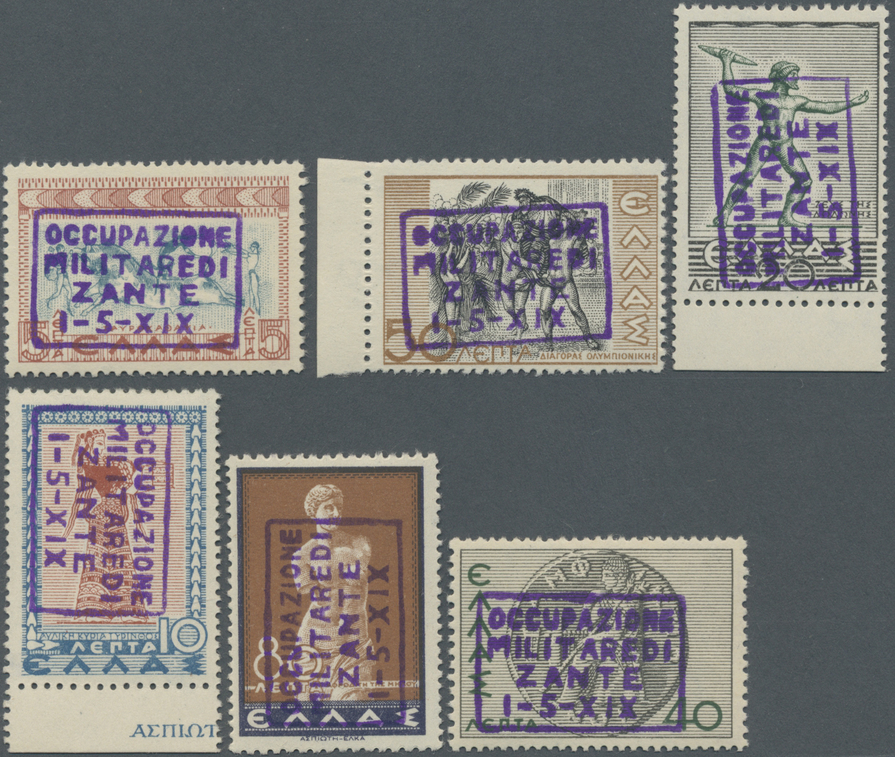 Br Italienische Besetzung 1941/43 - Griechenland: 1941. Historical Stamps Of Greece, Overprinted By Framed "Occup - Cefalonia & Itaca