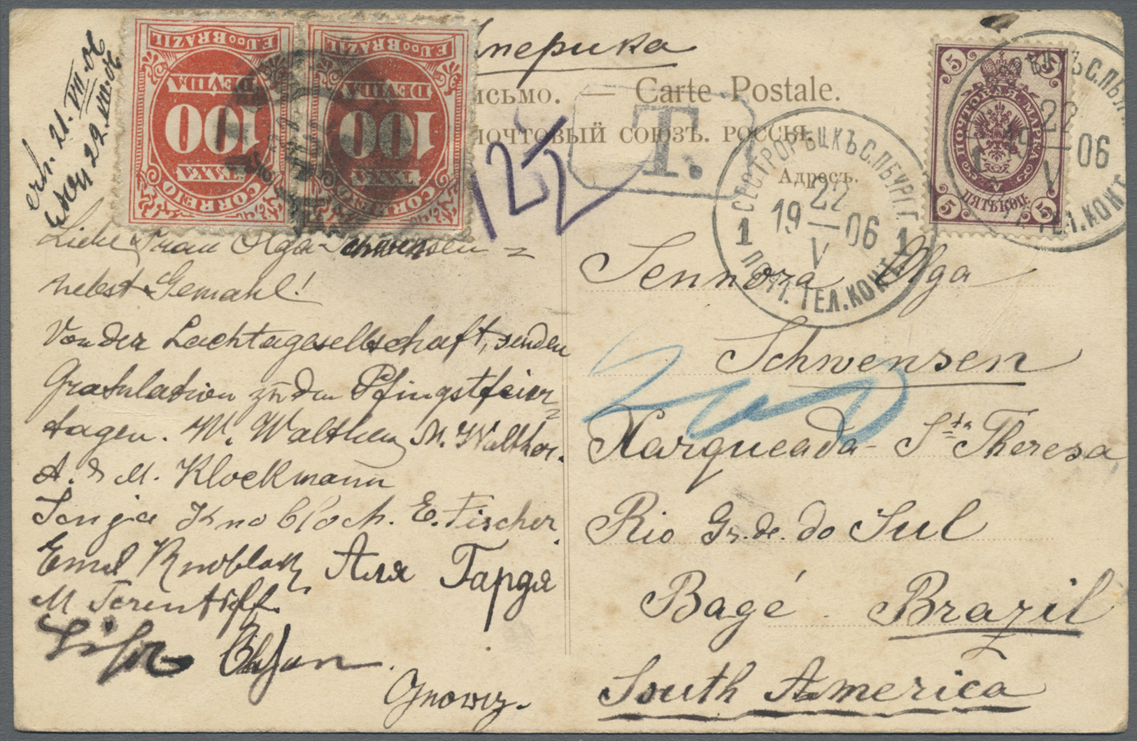 Br Brasilien - Portomarken: 1895, 100 R. Brick Red, Horizontal Pair Tied By Unclear Cds. To Picture Card From Russia Wit - Postage Due