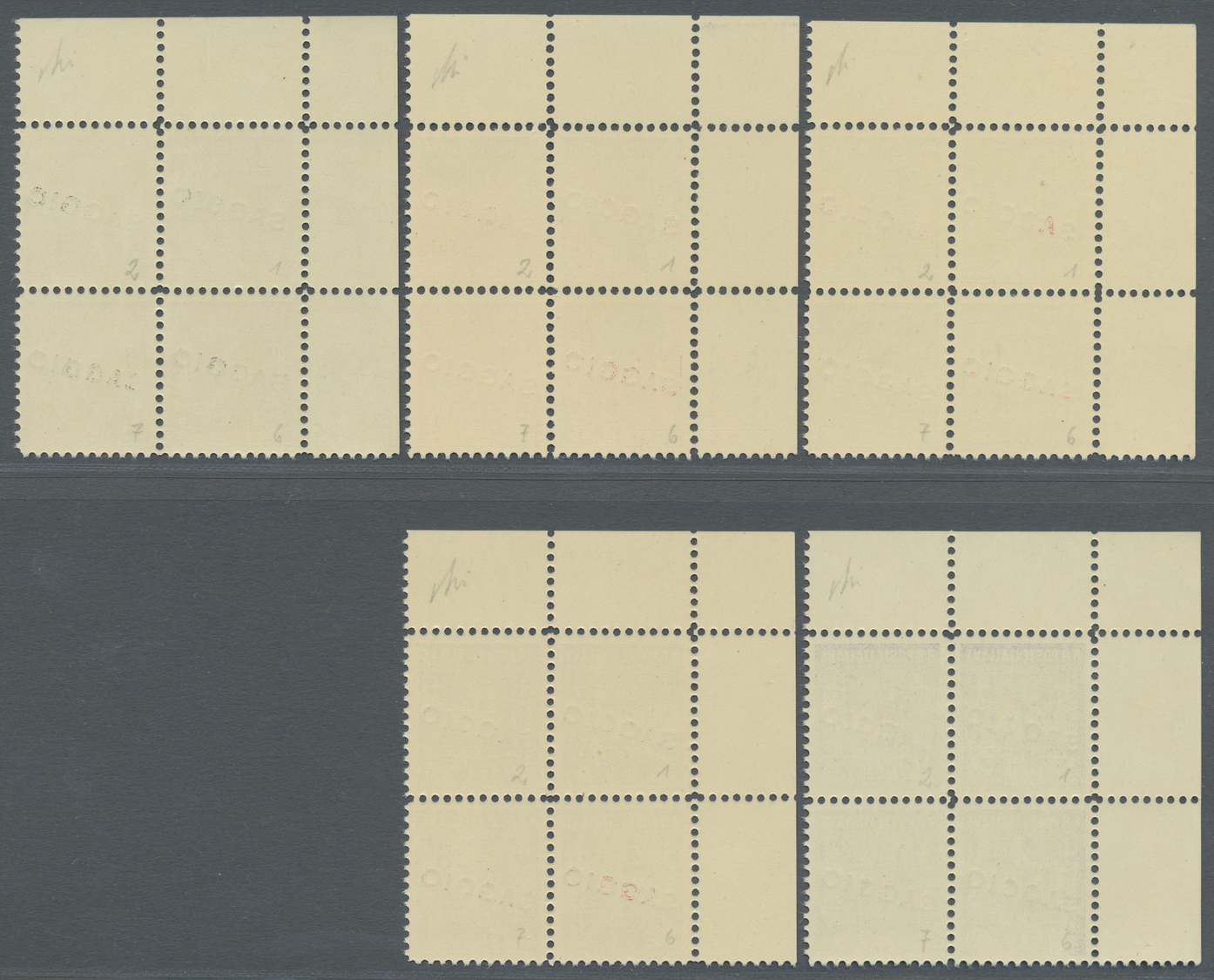 ** Italien - Alliierte Militärregierung - Campione: 1944, 5c. To 1fr., Perf. 11½, 1st Edition, Complete Set Of Fi - Non Classificati