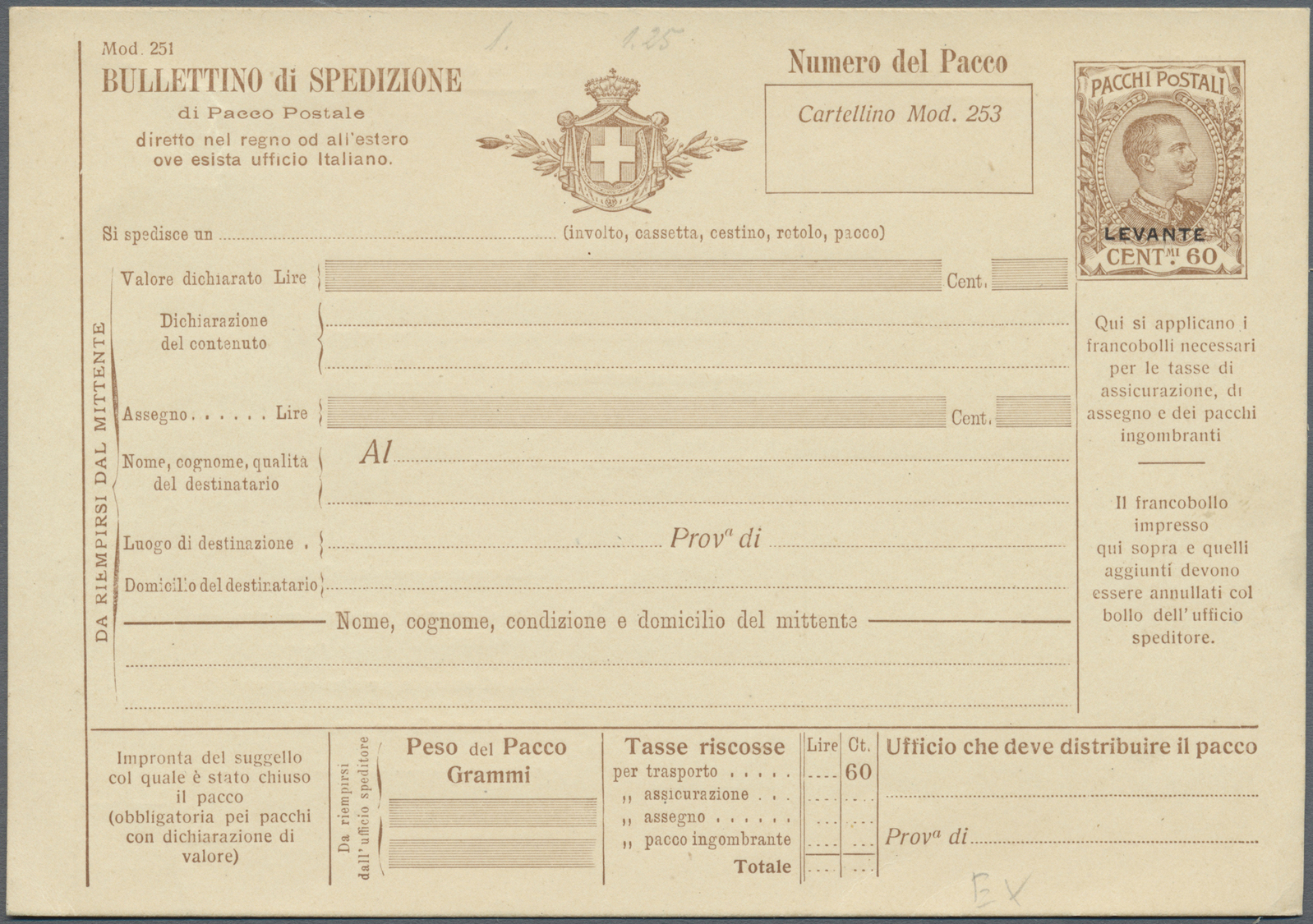 GA Italienische Post In Der Levante: 1908: Fünf Paketkartenganzsachen (60 C - 2,70 L ), Je Ungebraucht, Selten. ÷ - Emissions Générales