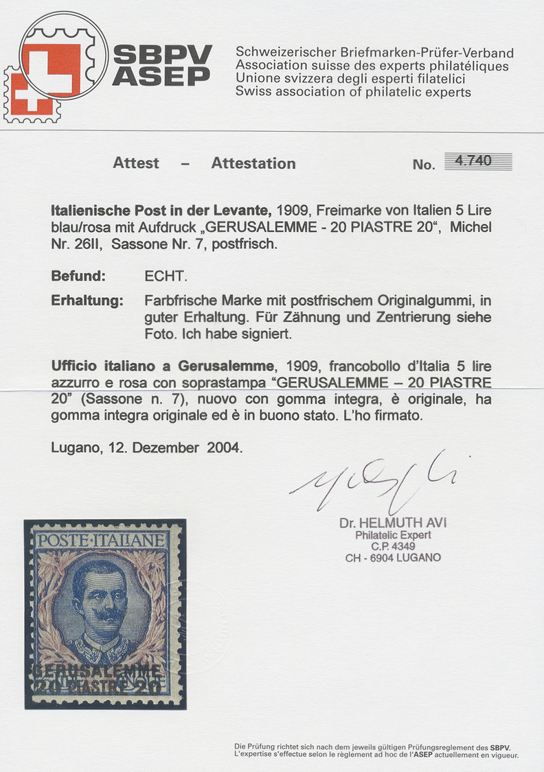 ** Italienische Post In Der Levante: 1909: "GERUSALEMME", 20 Pia./5 L., Postfrisches Prachtstück. Eine Minimale Z - General Issues