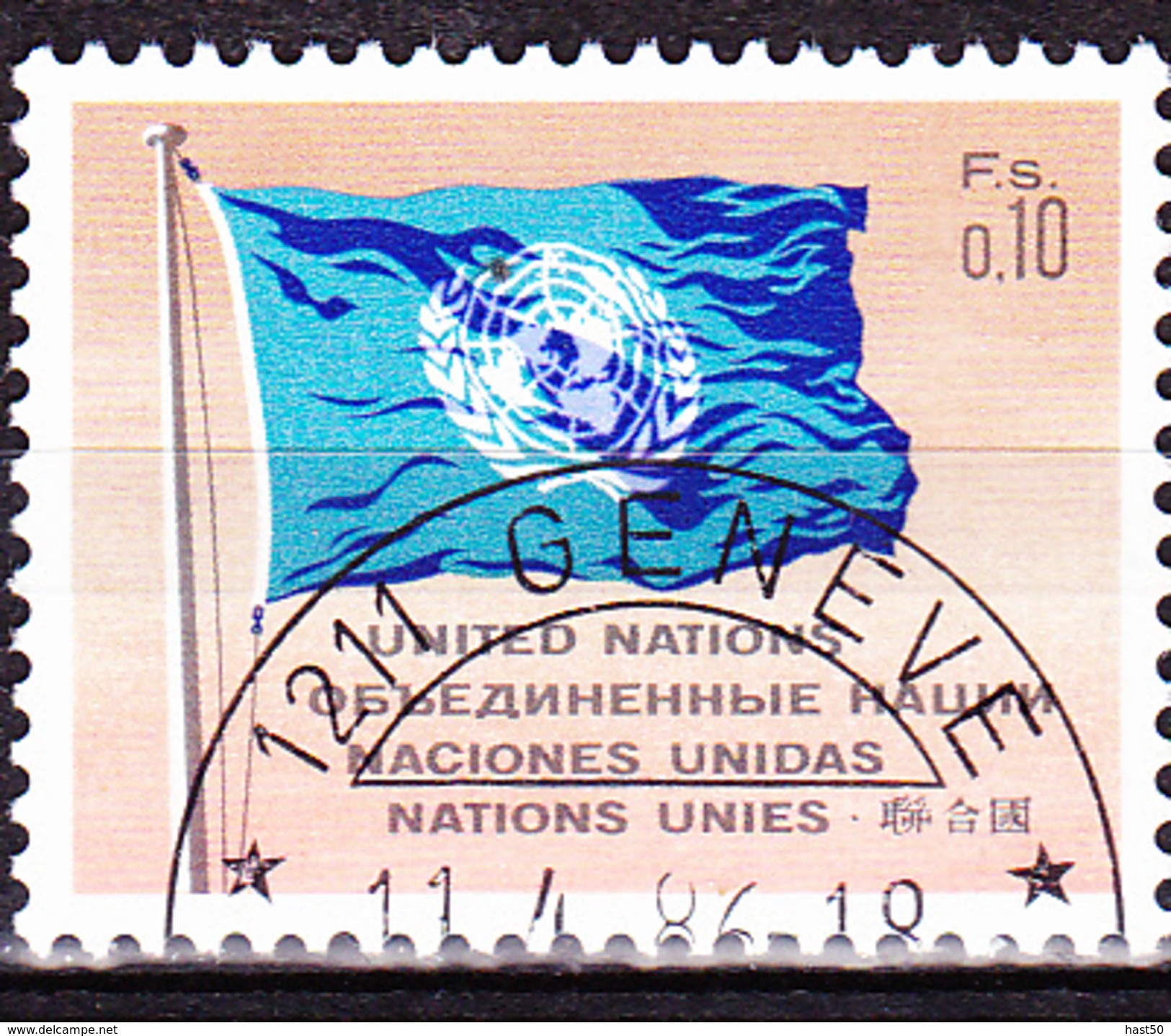 UNO Genf Geneva Geneve - Freimarke (MiNr. 2) 1969 - Gest Used Obl  !!lesen/read/lire!! - Oblitérés