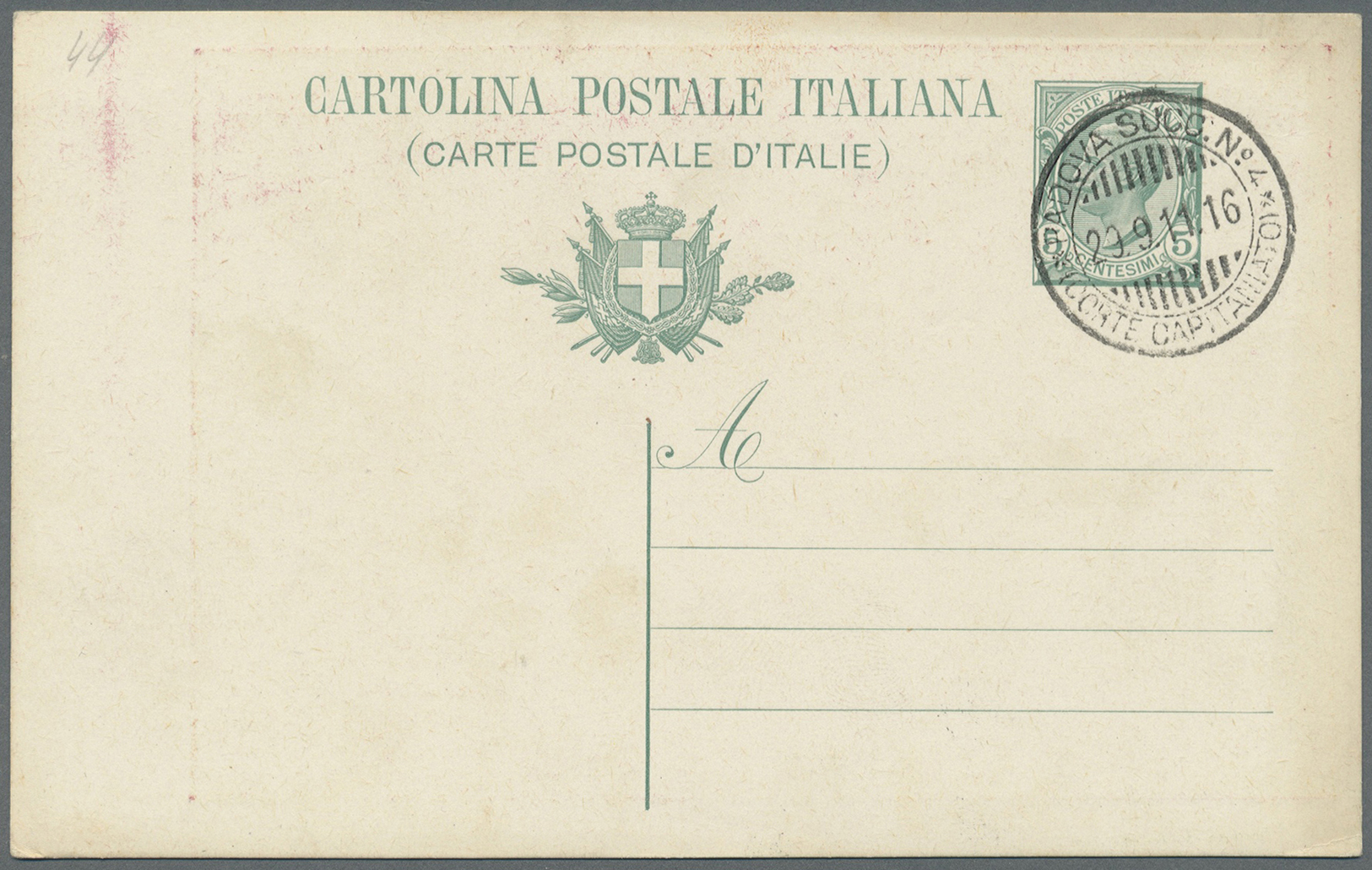 GA Italien - Ganzsachen: 1911, 9 Used/canceled All Different Stationery Cards "50 Aniversary Italian Kingdom" 5 C - Stamped Stationery
