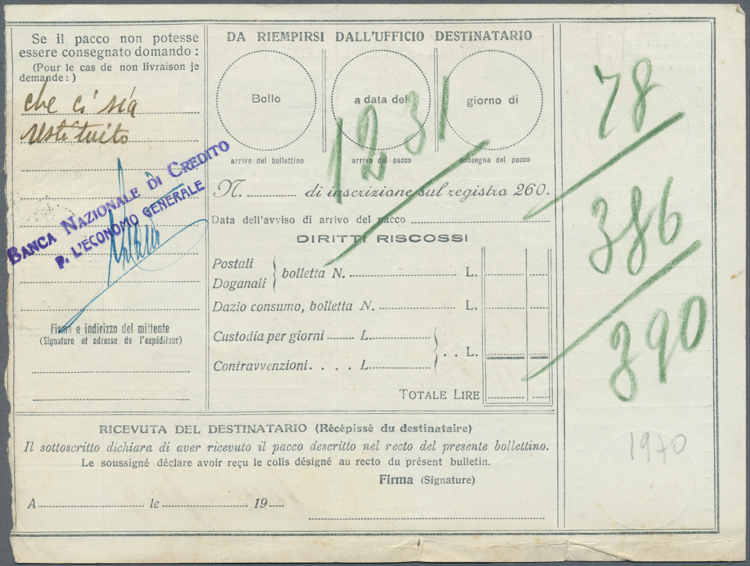 GA Italien - Ganzsachen: 1929 2 Packet Cards From Milano Into The U.S.A With Interesting Additional Parcel Stamps - Stamped Stationery