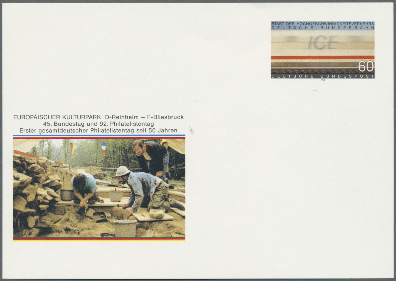 GA Bundesrepublik - Ganzsachen: 1991, Sonderkarte ICE, FEHLENDER Absender- Und Anschriftendruck. Selten - Altri & Non Classificati