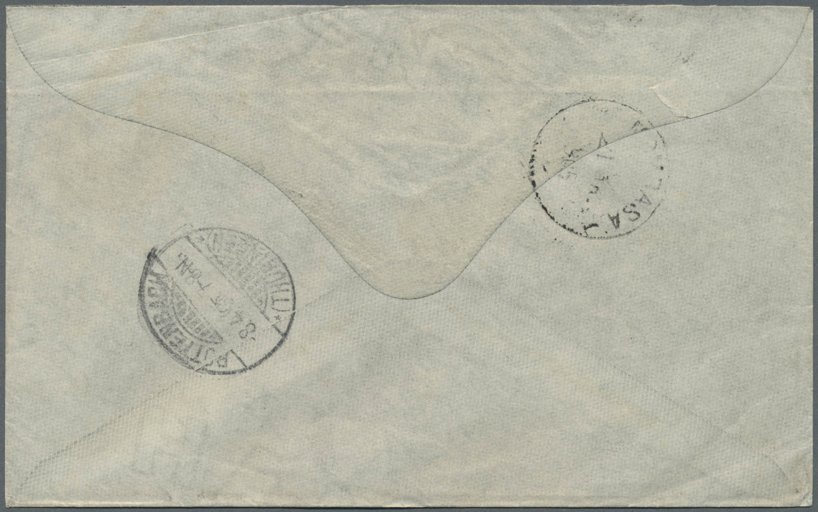 GA Britisch-Ostafrika Und Uganda: 1905. Postal Stationery Envelope One Anna Carmine Upgraded With SG 17, ½a Grey Green ( - East Africa & Uganda Protectorates