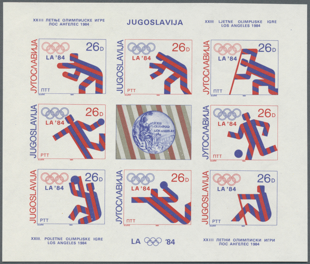 (*) Jugoslawien: 1984, Jugoslawische Medaillengewinner Bei Den Olympischen Sommerspielen In Los Angeles  UNGEZÄHNT - Lettres & Documents