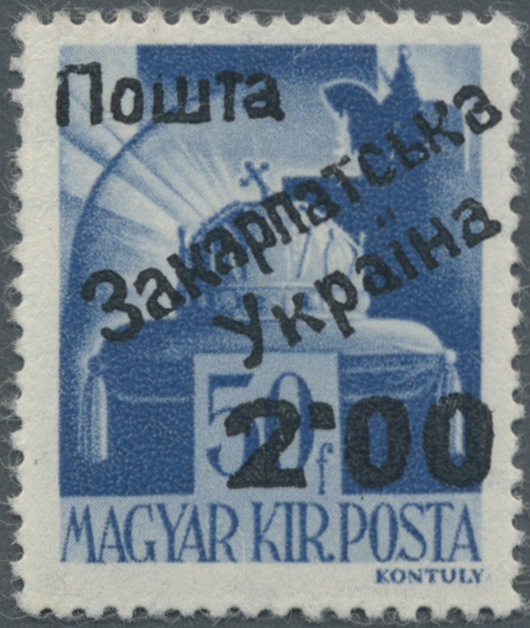 * Karpaten-Ukraine - Ukrainischer Nationalrat (NRZU): 1945. Black Overprint 2.00 On 50fr Crown Saint-Étienne, Un - Ukraine