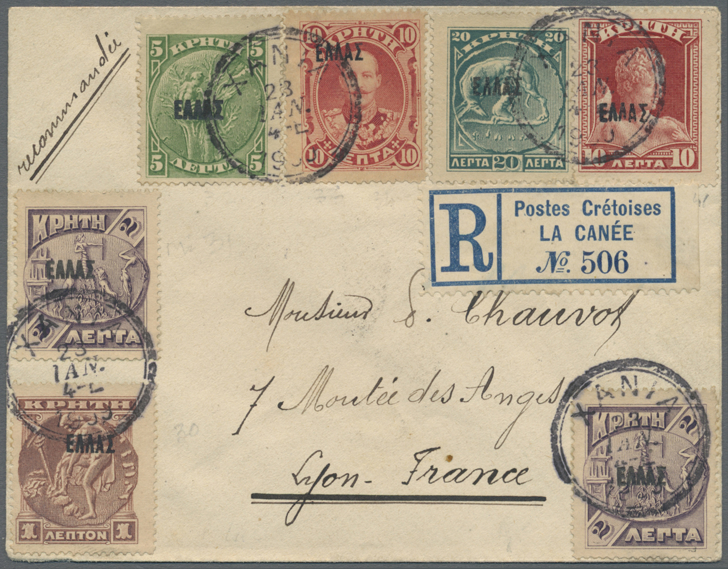 Br Kreta: 1904. Registered Envelope Addressed To France Bearing Greek Administration Yvert 49, 1l Brown-orange. Y - Crete