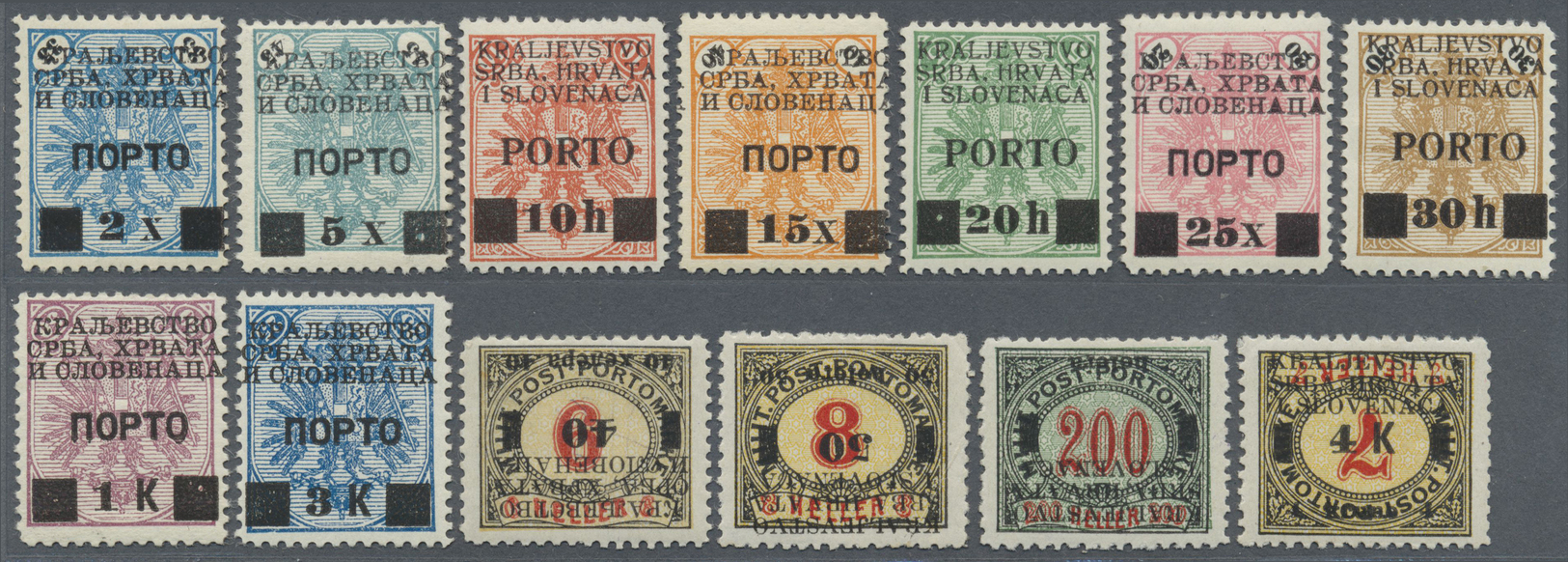 **/* Kroatien - Portomarken: 1900/1904. Set Of 13 Postage Due Stamps. Mint Or Unused. Certificated By Prof. V. Erce - Croatie