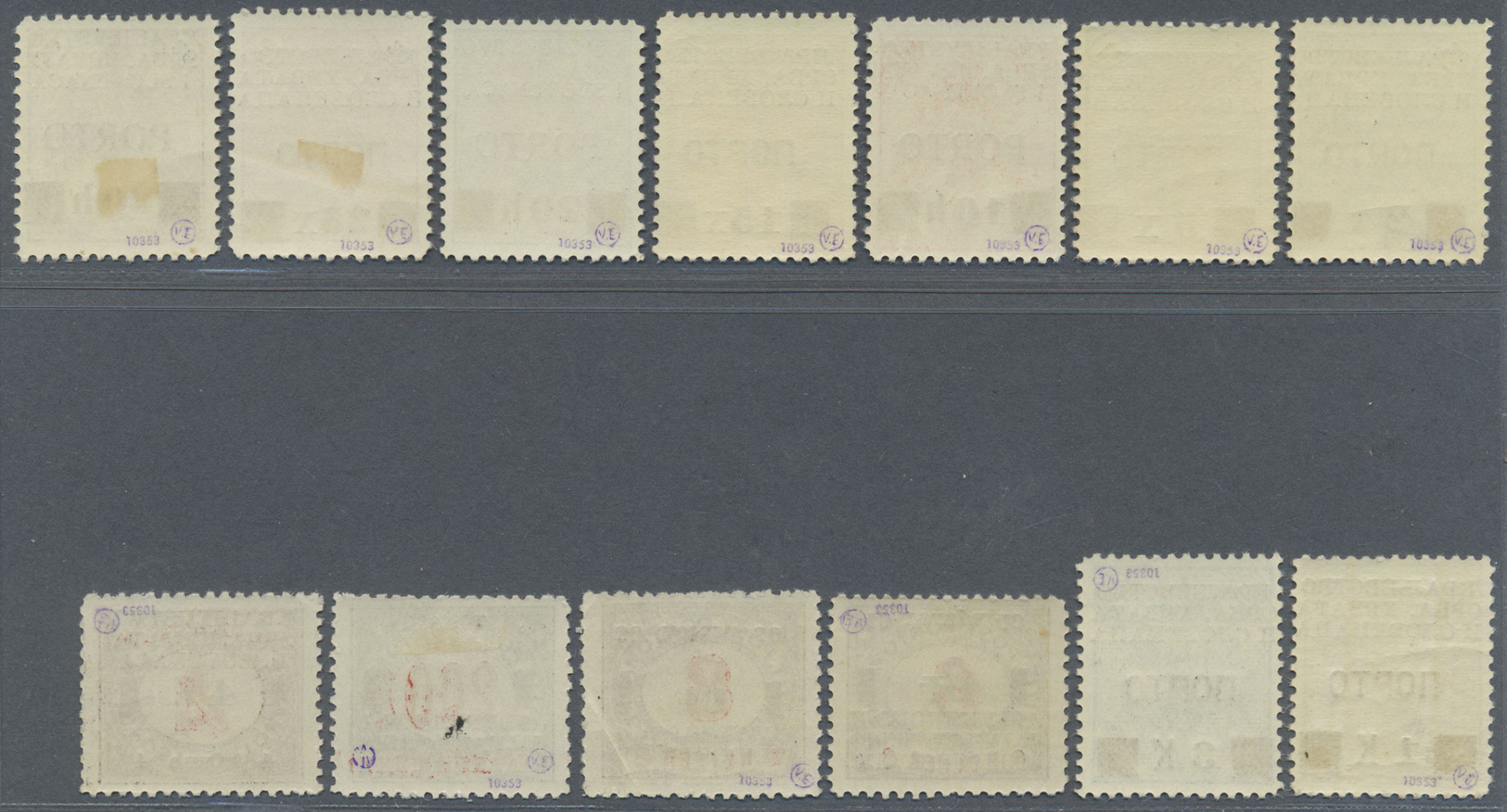 **/* Kroatien - Portomarken: 1900/1904. Set Of 13 Postage Due Stamps. Mint Or Unused. Certificated By Prof. V. Erce - Croatie