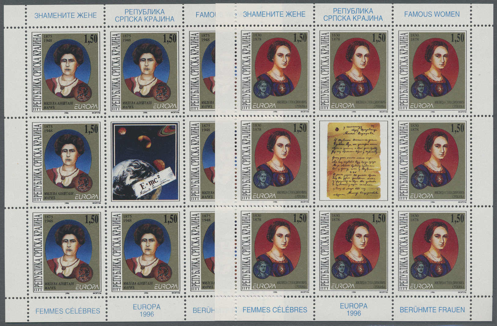 ** Kroatien - Serbische Krajina: 1996, Europa, Both Issues In Little Sheets Of 8 Stamps Each, Mint Never Hinged. - Croatia