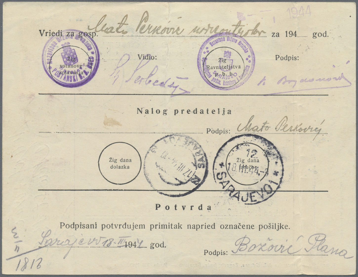 Br Kroatien - Besonderheiten: 1944, Dienst-Paketkarte Von Zupanja (14.3.1944) Nach Sarajevo, Für Paket über 19,5 - Croatie