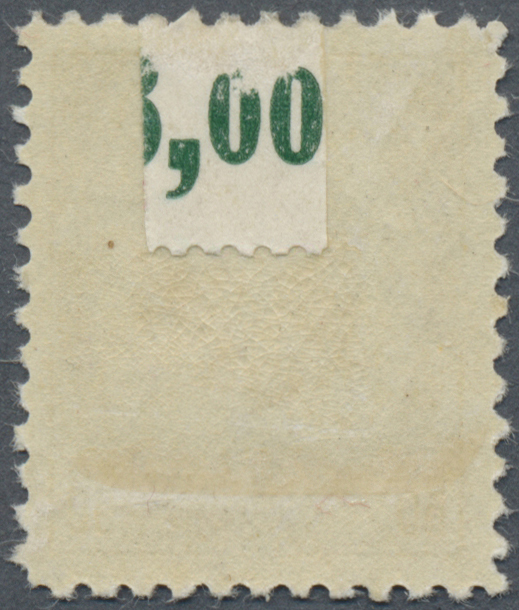 * Canada: 1908, KEVII 50 C. Deep Violet, Unused Mounted Mint (SG 187, GBP 500.-) - Other & Unclassified