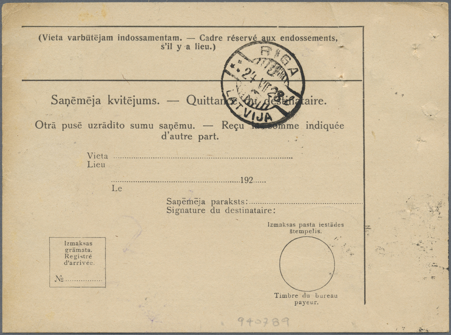 Br Lettland: 1927, 20 S. Rose Tied By Cds. "RIGA 1.III.34" To Reverse To Complete Money Transfer Telegram (folded - Latvia