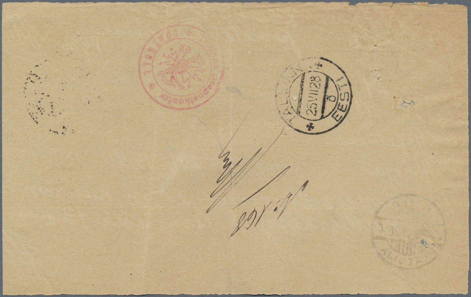 Br Lettland: 1927, 20 S. Rose Tied By Cds. "RIGA 1.III.34" To Reverse To Complete Money Transfer Telegram (folded - Latvia