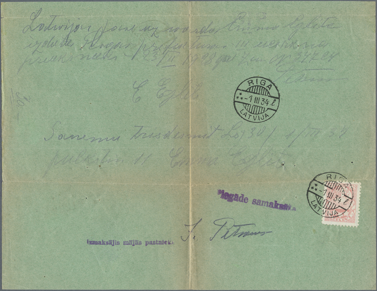 Br Lettland: 1927, 20 S. Rose Tied By Cds. "RIGA 1.III.34" To Reverse To Complete Money Transfer Telegram (folded - Latvia