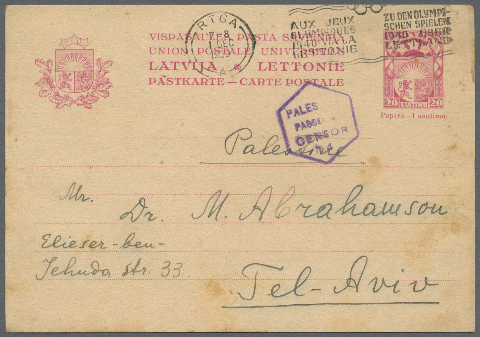 GA Lettland - Ganzsachen: 1939, Stationery Card 20 S (few Stains) Canc. "RIGA 1 DEC 1939 AUX JEUX OLYPIQUES 1940 - Lettonie