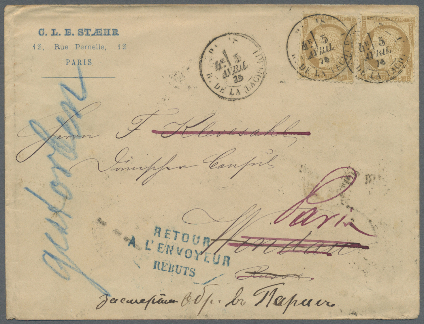 Br Lettland - Besonderheiten: 1876, Ventspils, Incoming Mail From France, Cover Bearing Two Copies 15c. Brown "Ce - Latvia