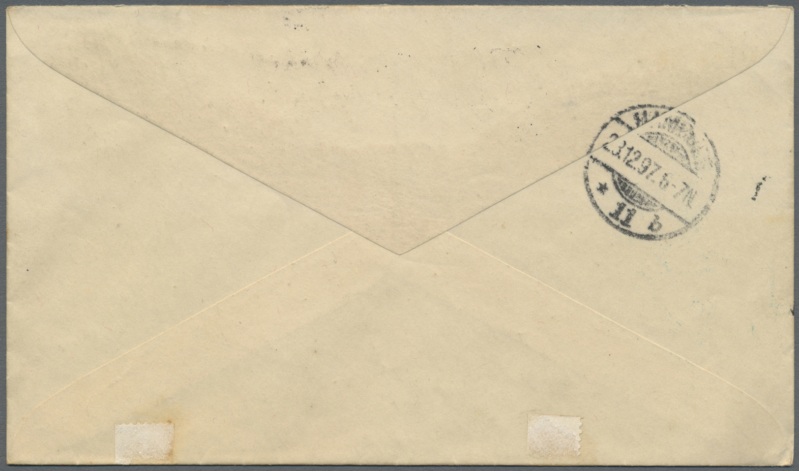 GA Costa Rica: 1897. Postal Stationery Envelope 10c Brown Upgraded With Yvert 31, 1c Blue/green And Yvert 32, 2c Yellow  - Costa Rica