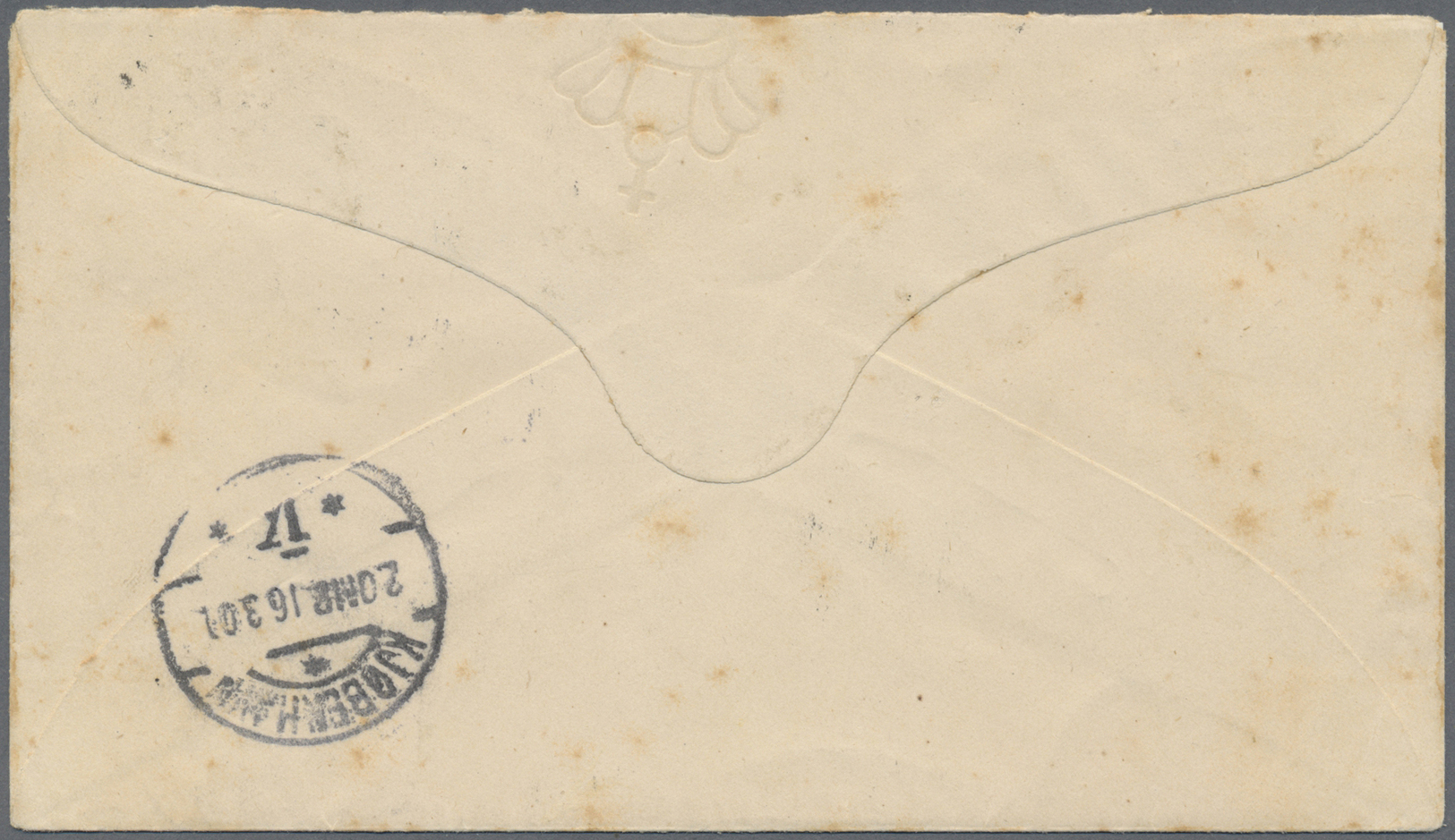 GA Dänisch-Westindien: 1901, Envelope 3 Oe. Uprated 1 Oe. Green Pair, 5 Oe. Canc. "ST. THOMAS 26 2 1901" To Denmark W. A - Denmark (West Indies)