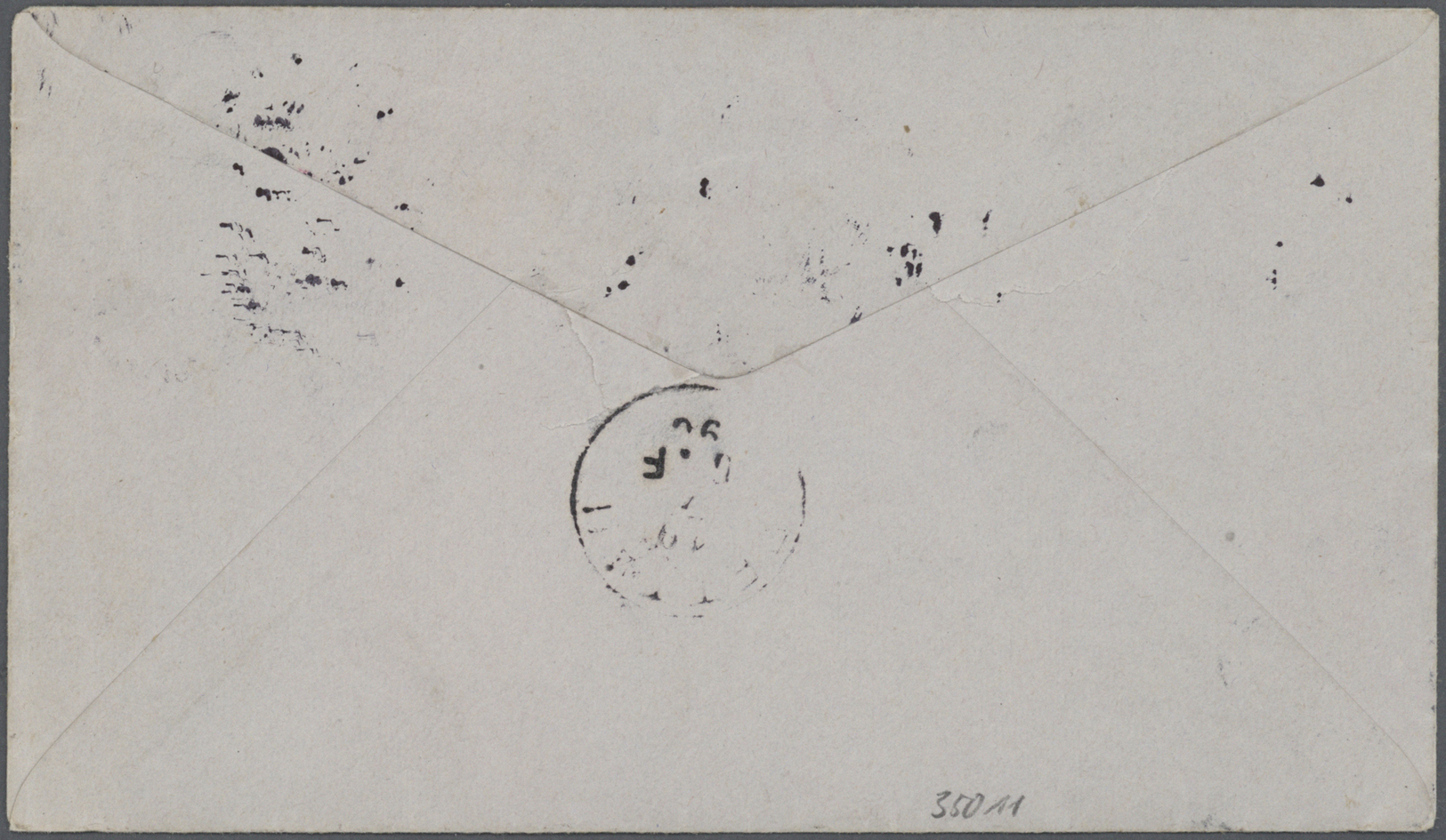 GA Ecuador - Ganzsachen: 1896 "Avis De Reception" A Stationery Envelope 5 C Deep-blue Uprated 2x 10 C With Double-line C - Equateur