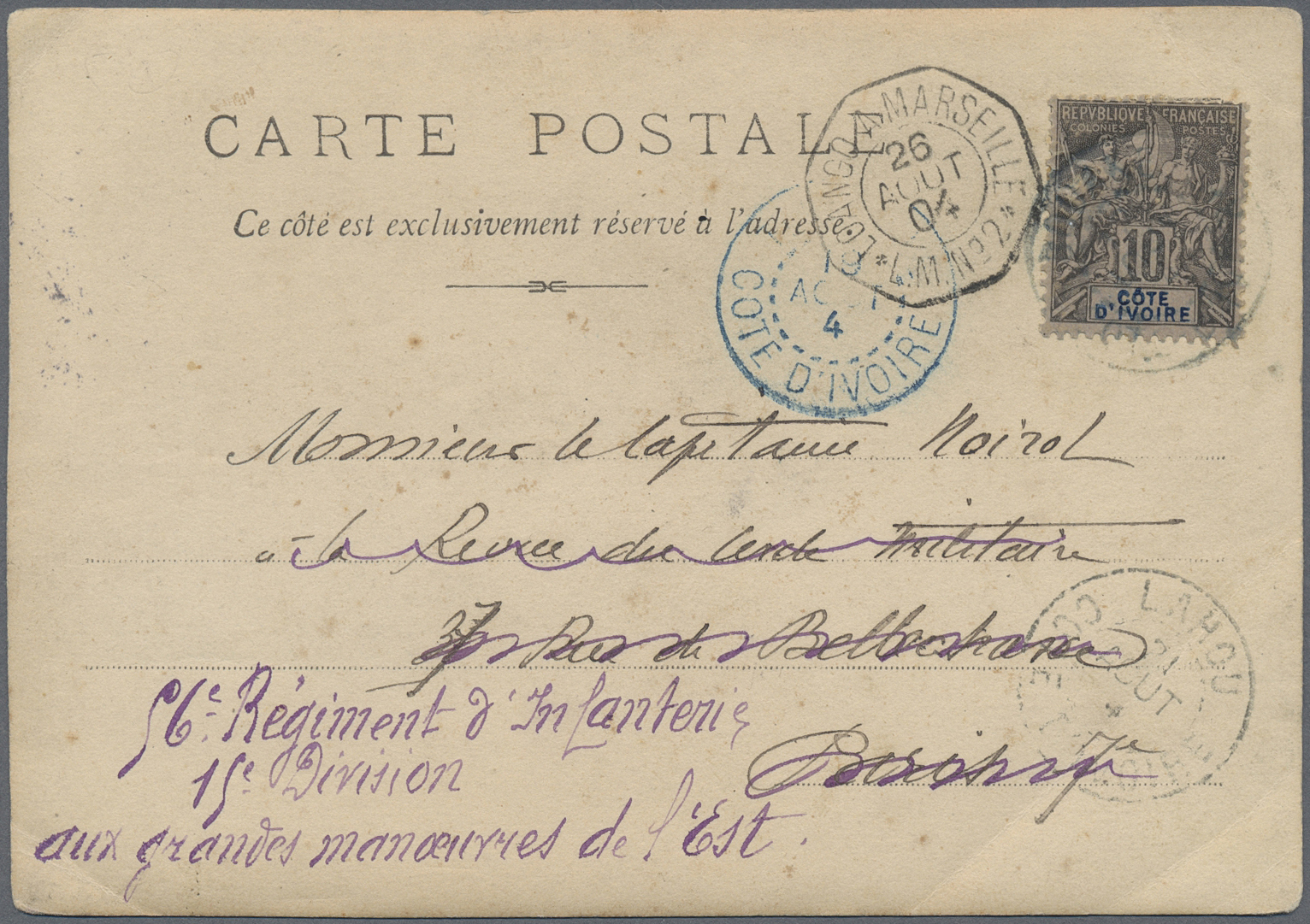 Br Elfenbeinküste: 1904. Picture Post Card To France Bearing Yvert 5, 10c Black/lilac Tied By Bouake Cote D'Ivoire Doubl - Ivory Coast (1960-...)