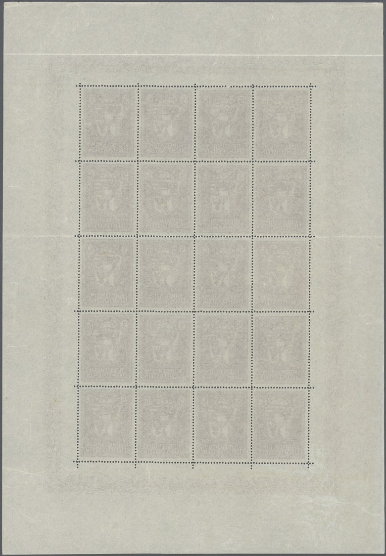 ** Liechtenstein: 1933/35: Fürstenpaar Mit Landeswappen, 2 Fr. Bis 5 Fr., Postfrischer Bogen-Satz, 3 Fr Und 5 Fr - Lettres & Documents