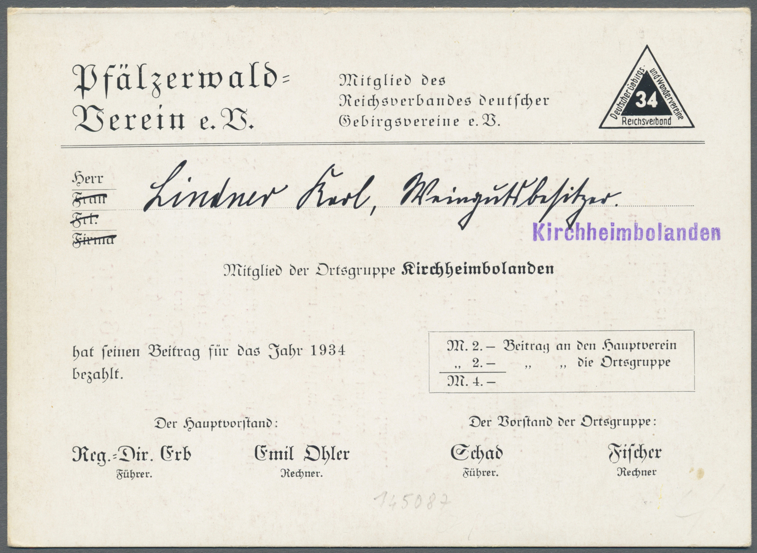 Ansichtskarten: Propaganda: 1934, "Pfälzerwald-Verein E.V." Mitglied-Klappkarte, Innen Mit Vers "Wal - Politieke Partijen & Verkiezingen
