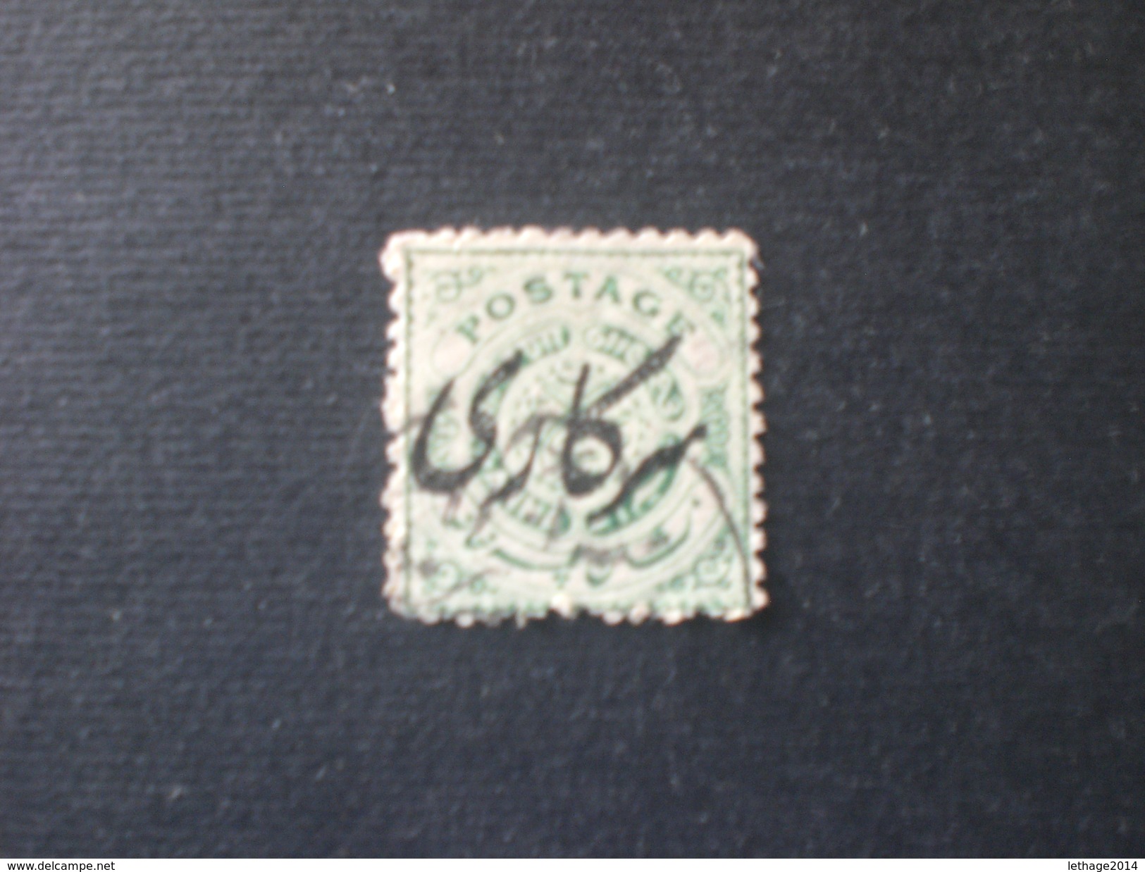 INDIA INDE HYDERABAD 1871 TIMBRES POSTE 1871 GRAVARE AU TRAIT - Hyderabad