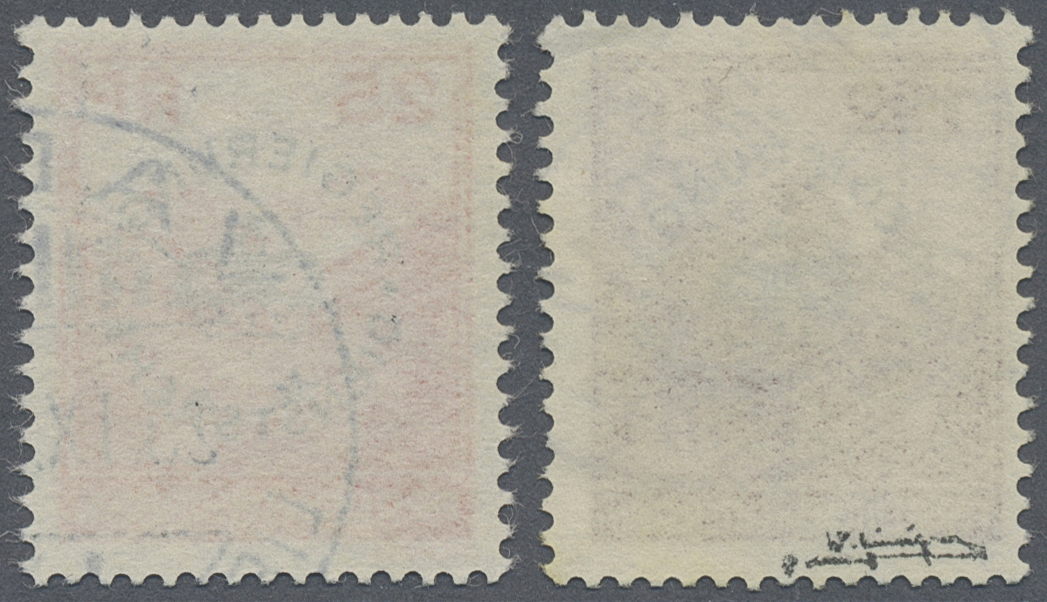O Liechtenstein - Dienstmarken: Ausgabe 1933, Gut Gezähnter Und Sauber Gestempelter Qualitätssatz - Service