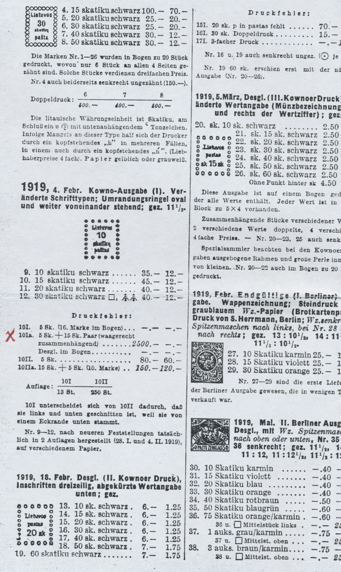 O Litauen: 1919, Freimarken Kaunas (I), Der Sehr Seltene Waagr. Zusammendruck "5 Sk+15 Sk" Im ER-4er-Block (lu), - Lituanie