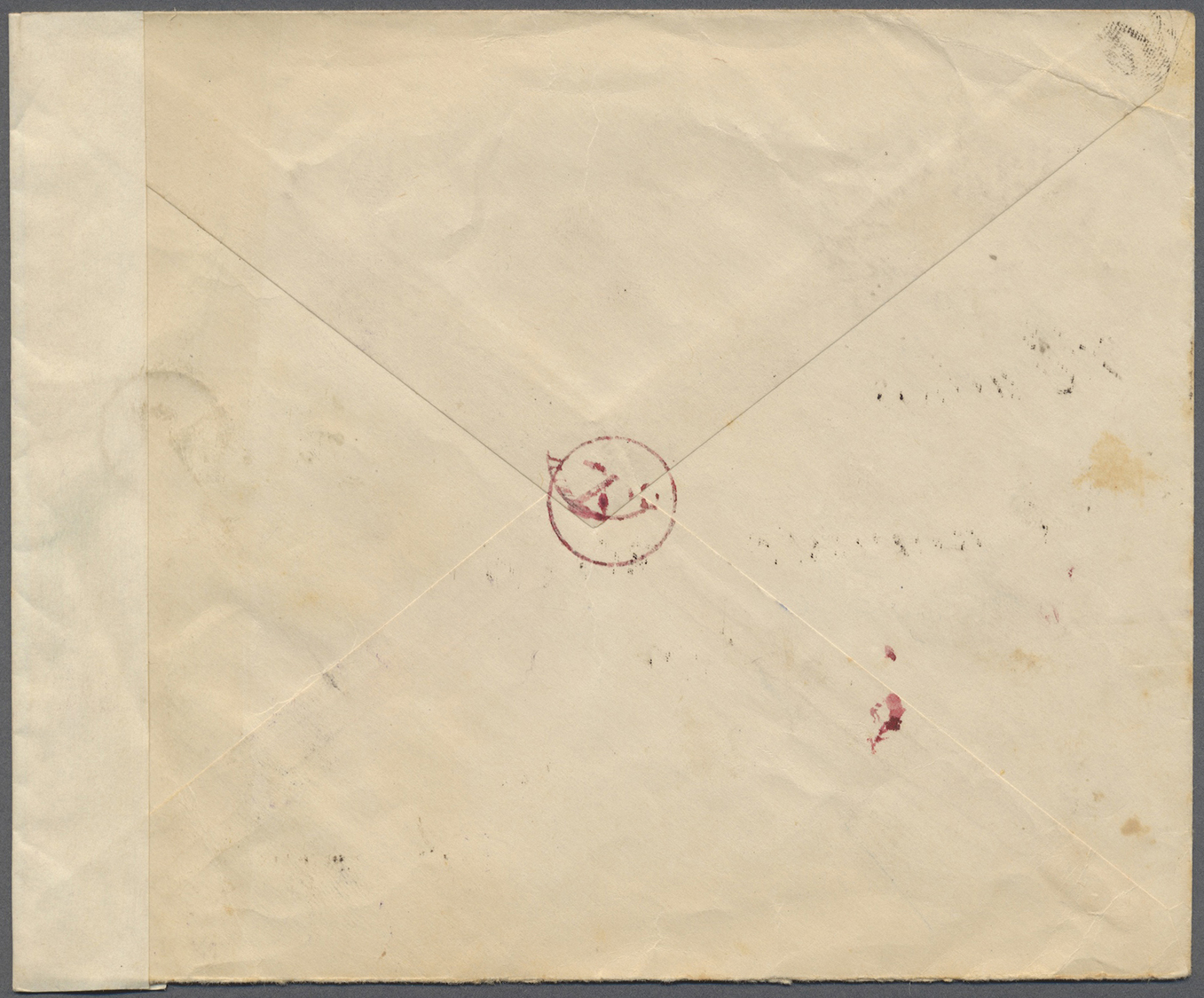 Br Französische Somaliküste: 1943. Military Mail Envelope Written From The French Aeronautique Regiment (Bretagne Divisi - Used Stamps