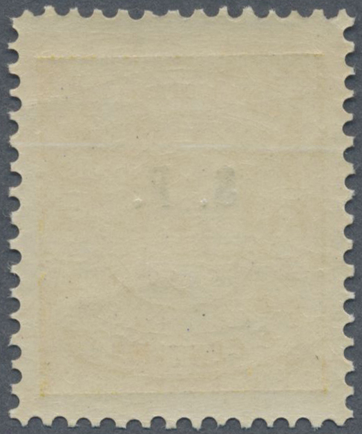 ** Luxemburg - Dienstmarken: 1884, 5 C Wappen Mit Aufdruck "S. P.", In Schmaler Type I In Postfrischer Erhaltung - Service